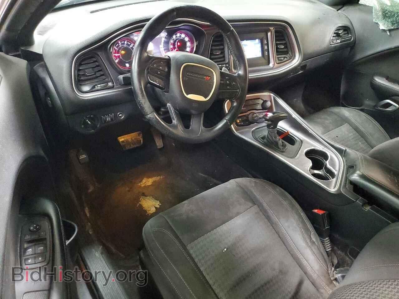 2015 DODGE CHALLENGER - VIN: 2C3CDZAG2FH728185 - Photo 8