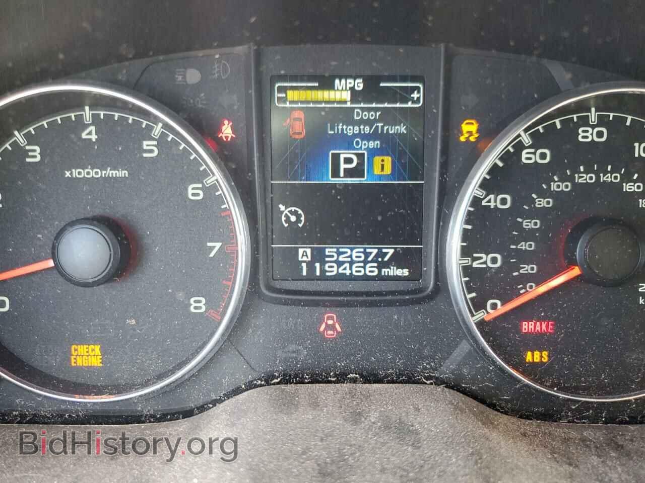 2013 SUBARU OUTBACK - VIN: 4S4BRDSC1D2201733 - Фото 8