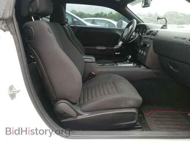 2013 DODGE CHALLENGER - VIN: 2C3CDYBT7DH653213 - Photo 5