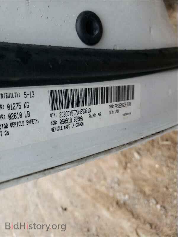 2013 DODGE CHALLENGER - VIN: 2C3CDYBT7DH653213 - Photo 10