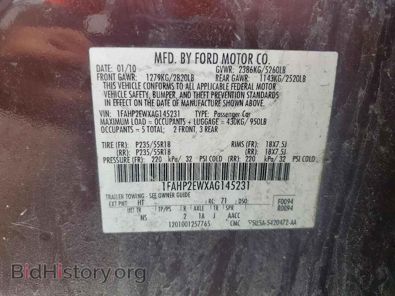 2010 FORD TAURUS - VIN: 1FAHP2EWXAG145231 - Фото 12
