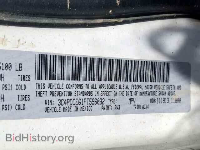 2015 DODGE JOURNEY - VIN: 3C4PDCEG1FT596032 - Photo 10