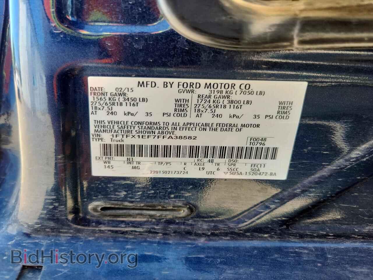 2015 FORD F150 - VIN: 1FTFX1EF7FFA38582 - Photo 12