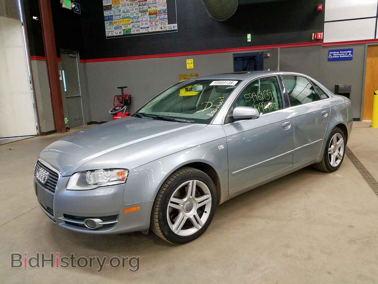2007 AUDI A4 - VIN: WAUDF78E57A230952 - Фото 2