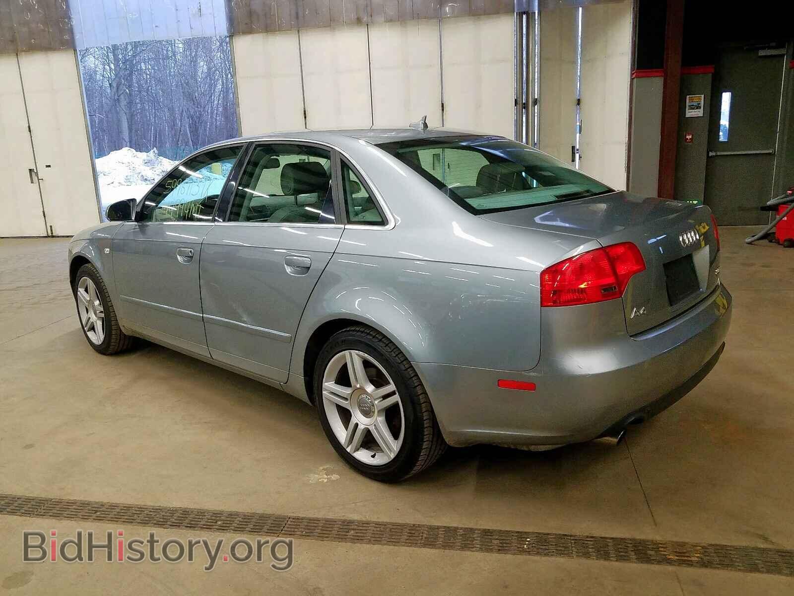 2007 AUDI A4 - VIN: WAUDF78E57A230952 - Фото 3