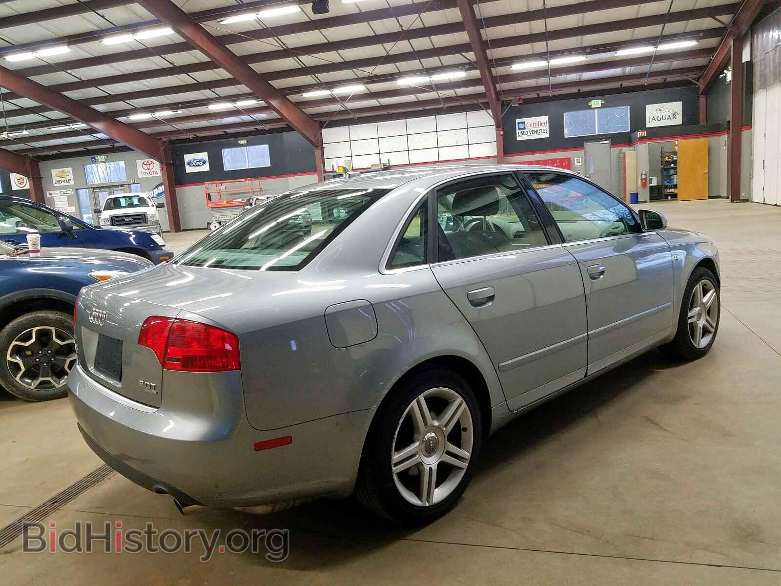 2007 AUDI A4 - VIN: WAUDF78E57A230952 - Фото 4