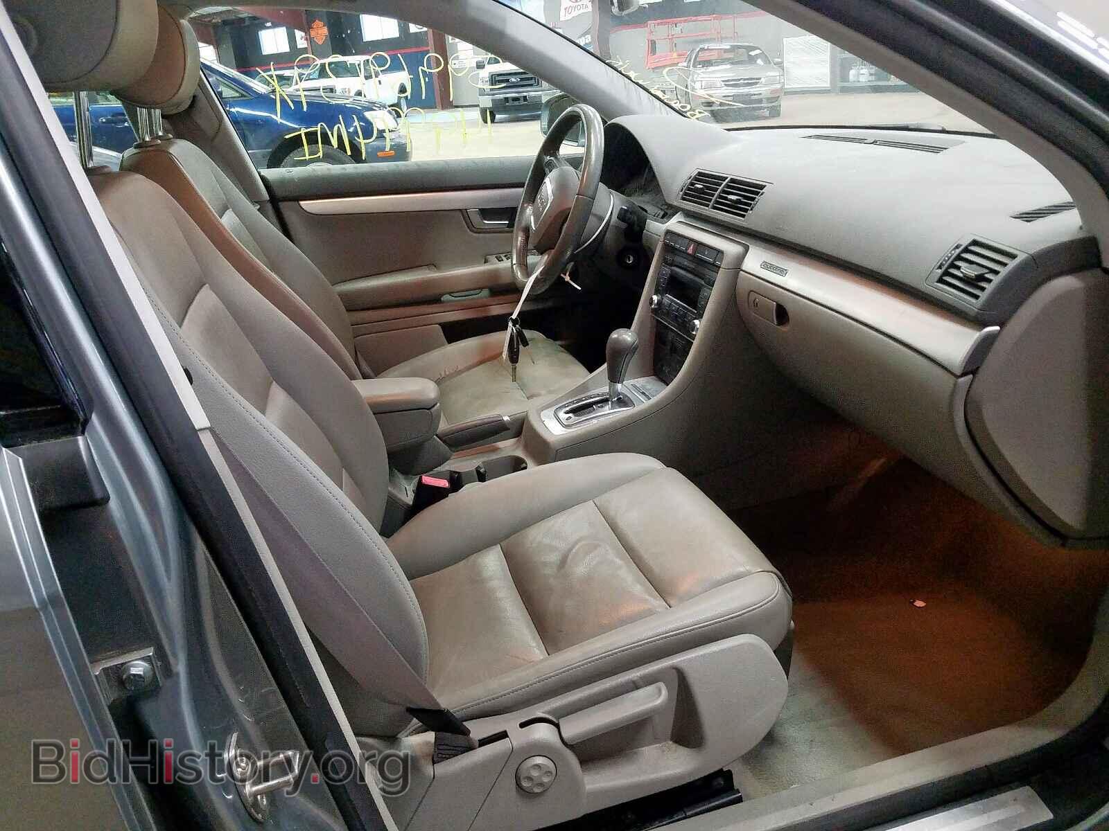 2007 AUDI A4 - VIN: WAUDF78E57A230952 - Фото 5