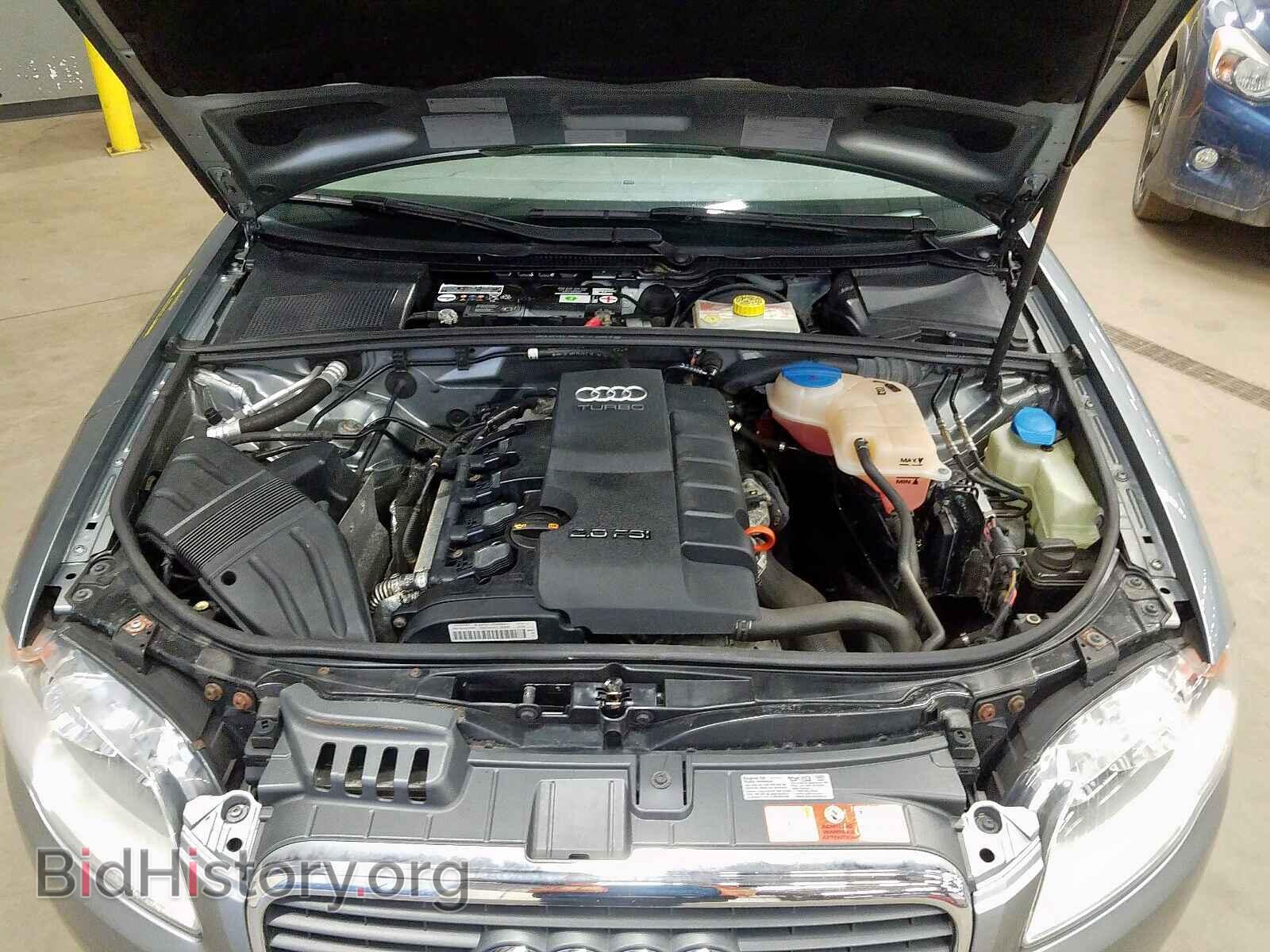 2007 AUDI A4 - VIN: WAUDF78E57A230952 - Фото 7