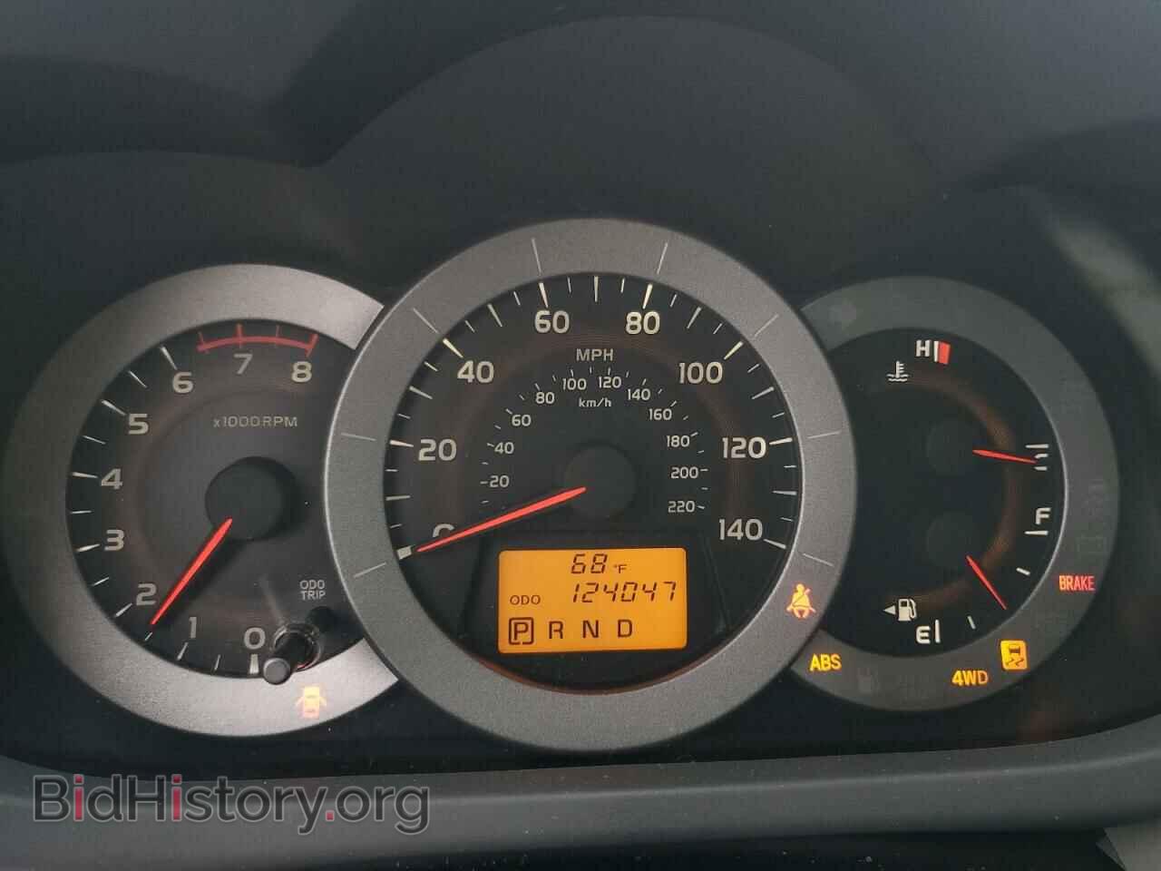 2012 TOYOTA RAV4 - VIN: 2T3DF4DV8CW183936 - Фото 9