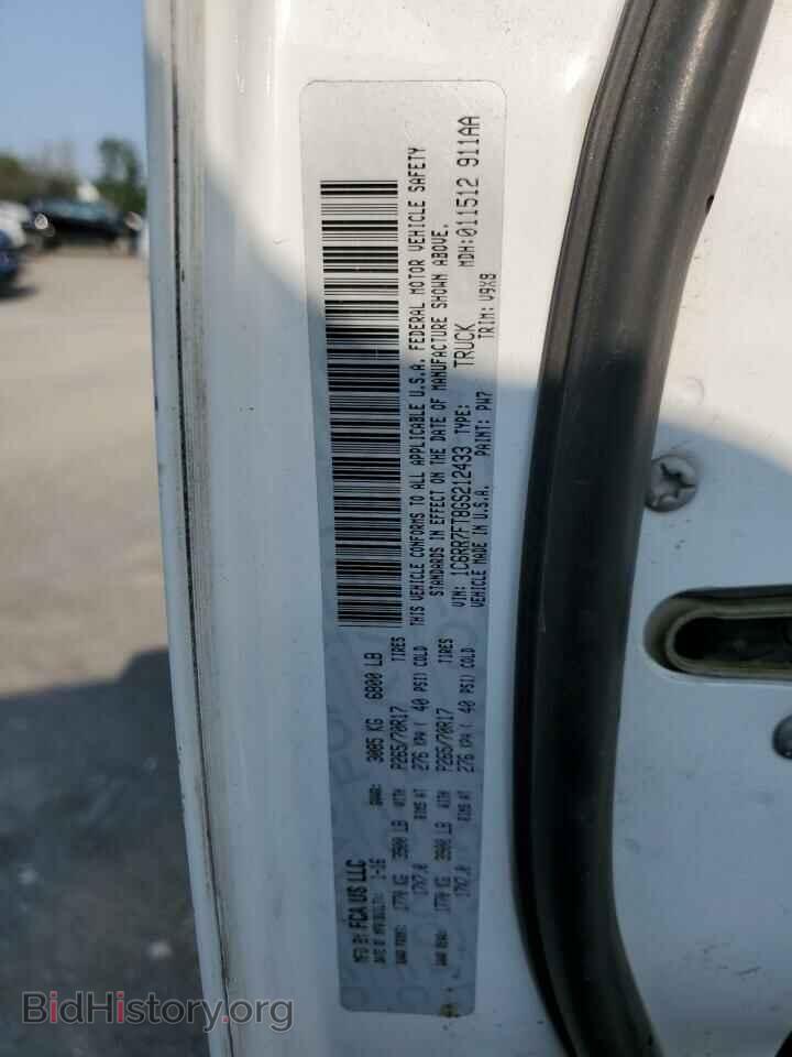 2016 RAM 1500 - VIN: 1C6RR7FT8GS212433 - Фото 12