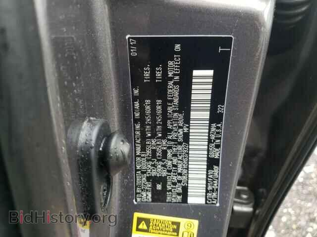 2017 TOYOTA HIGHLANDER - VIN: 5TDBZRFH5HS379327 - Фото 10