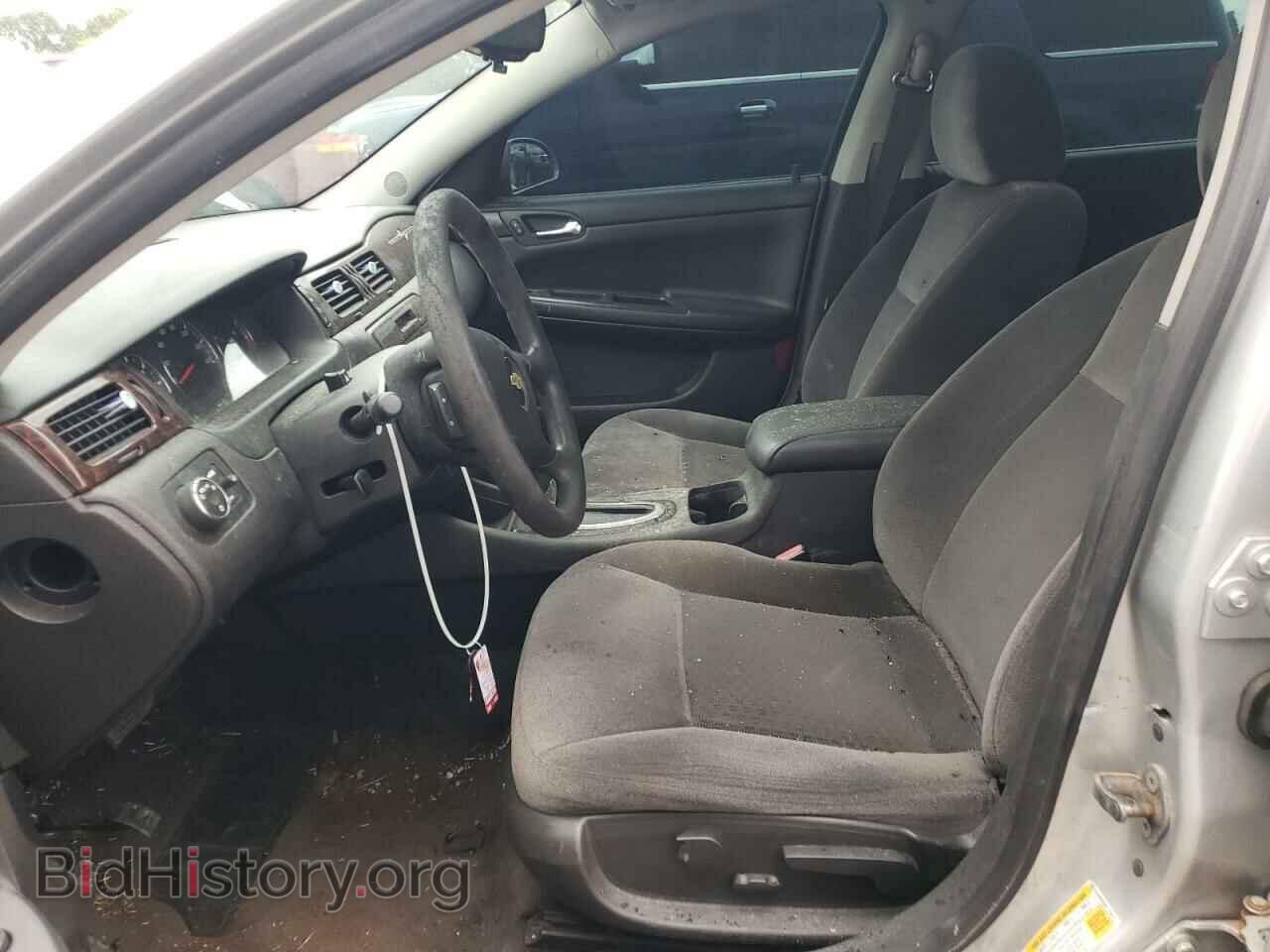 2015 CHEVROLET IMPALA - VIN: 2G1WB5E33F1145673 - Фото 7