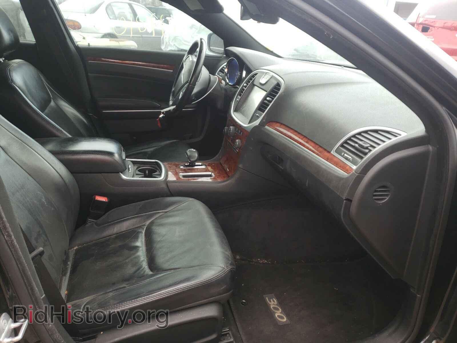 2014 CHRYSLER 300 - VIN: 2C3CCAAG9EH235543 - Фото 5