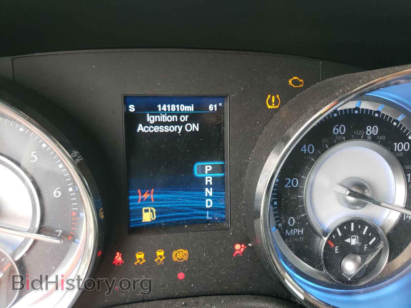 2014 CHRYSLER 300 - VIN: 2C3CCAAG9EH235543 - Фото 8