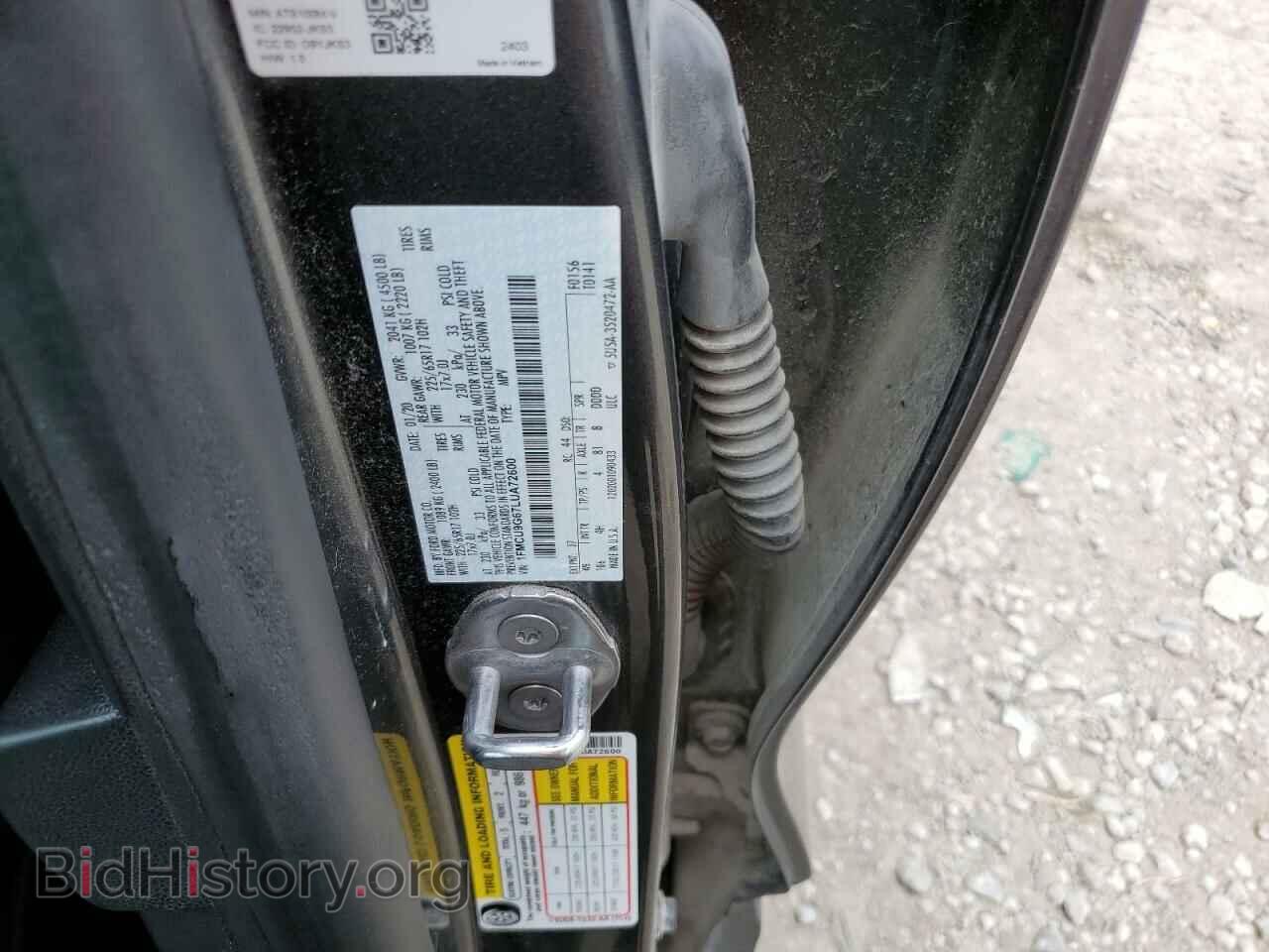 2020 FORD ESCAPE - VIN: 1FMCU9G67LUA72600 - Photo 13