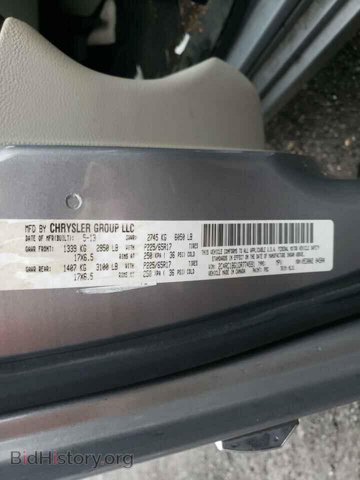 2013 CHRYSLER MINIVAN - VIN: 2C4RC1BG1DR774591 - Photo 10