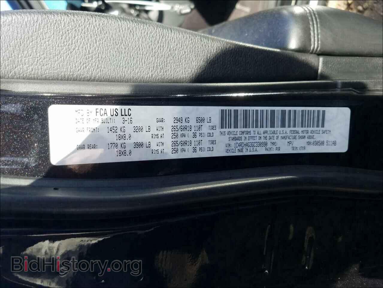 2016 DODGE DURANGO - VIN: 1C4RDHAG3GC330990 - Photo 10