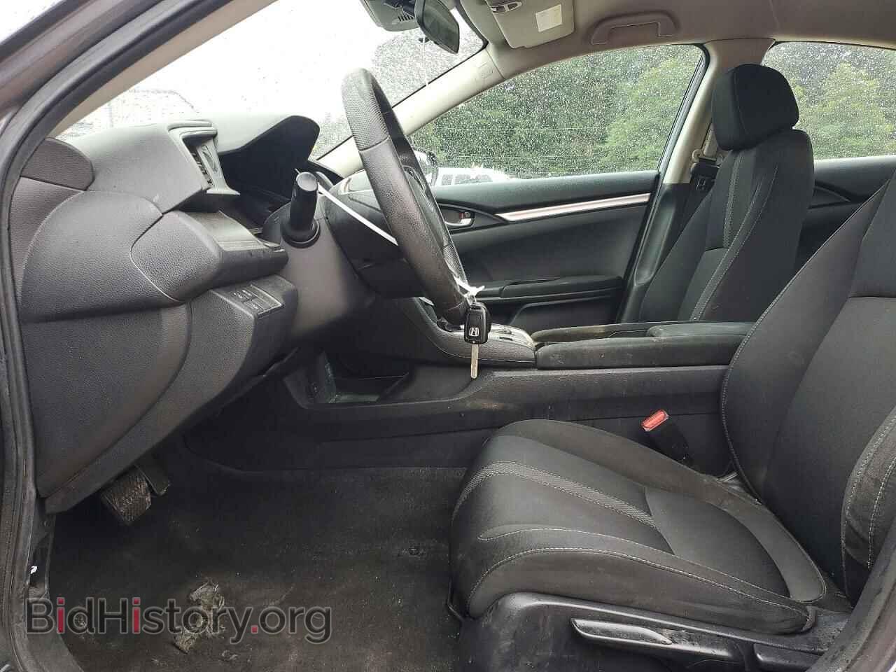 2019 HONDA CIVIC - VIN: 2HGFC2F63KH579087 - Фото 7