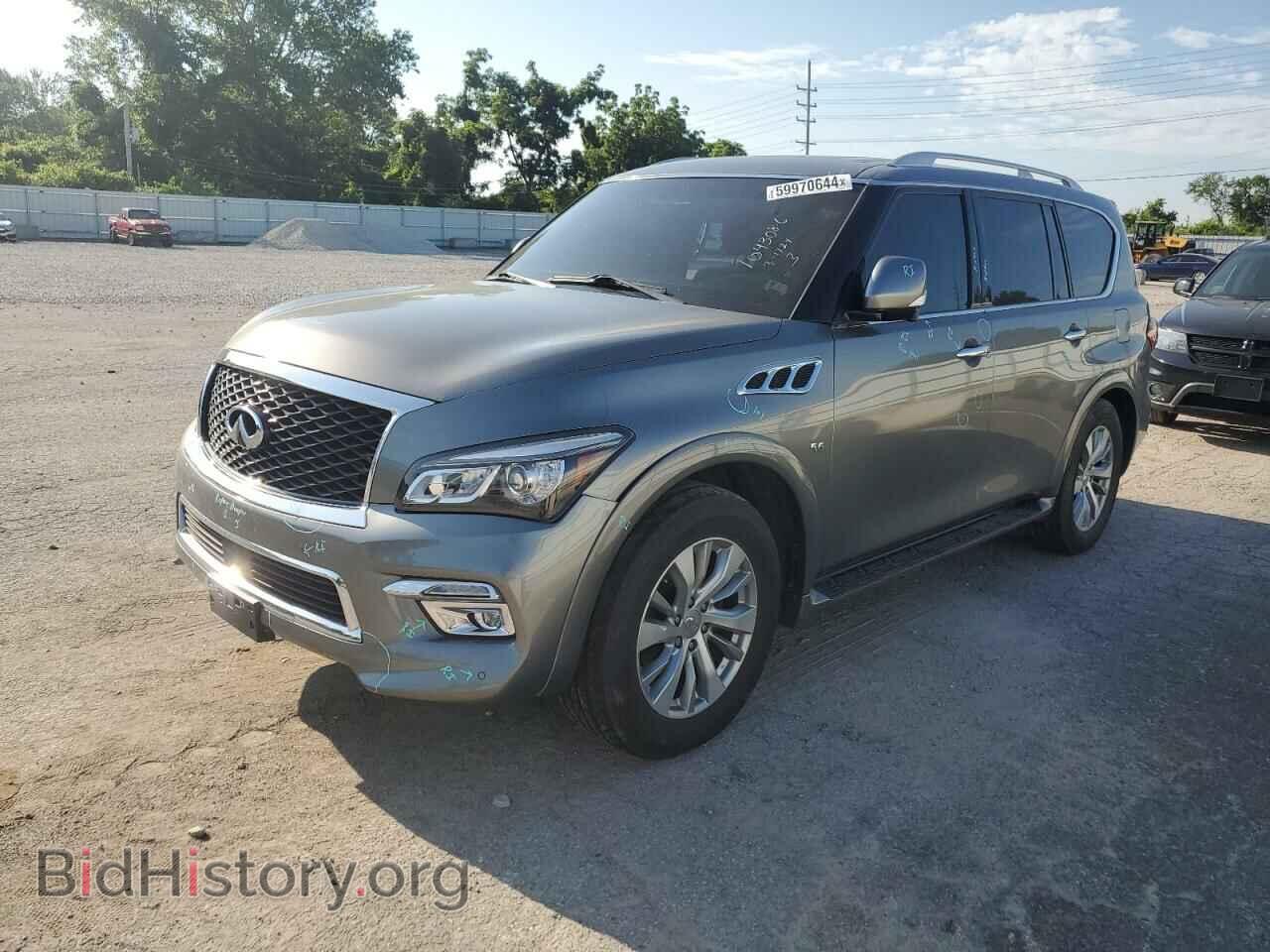 Фотография JN8AZ2NE3F9081420 - INFINITI QX80 2015