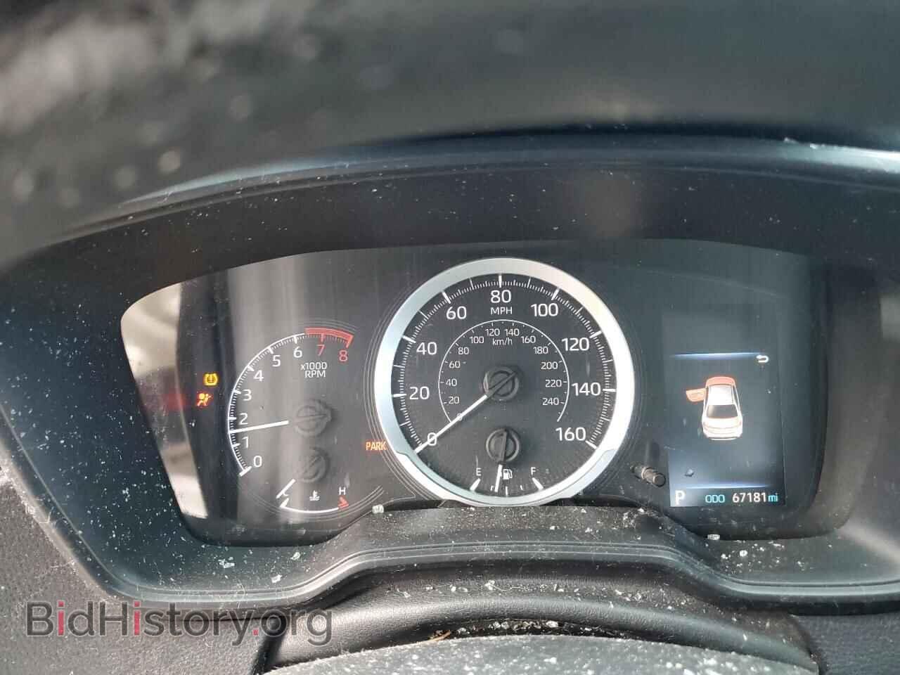 2020 TOYOTA COROLLA - VIN: JTDEPRAE3LJ053368 - Фото 9