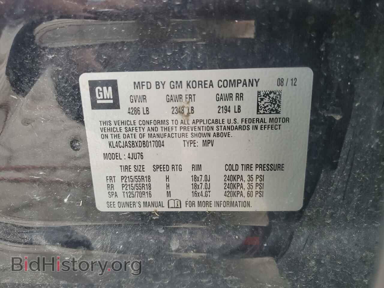 2013 BUICK ENCORE - VIN: KL4CJASBXDB017004 - Photo 12