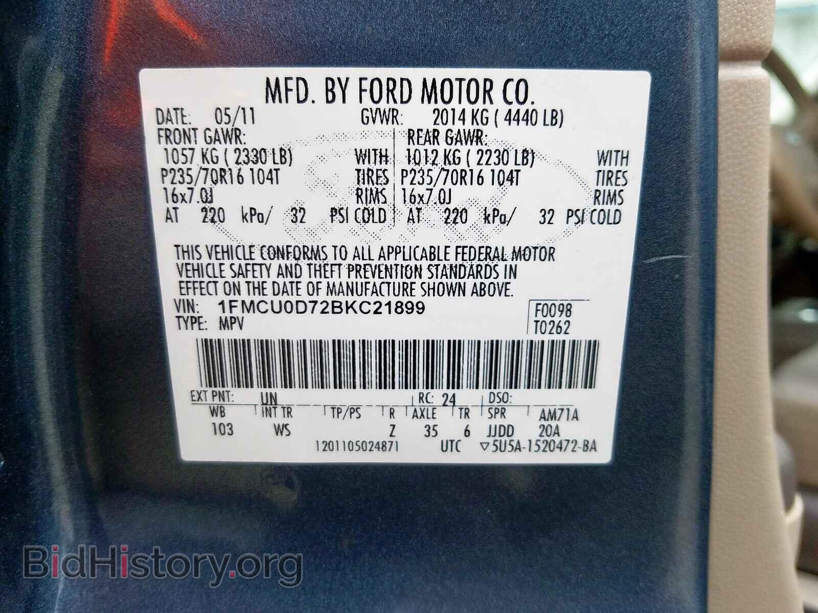 2011 FORD ESCAPE - VIN: 1FMCU0D72BKC21899 - Фото 10