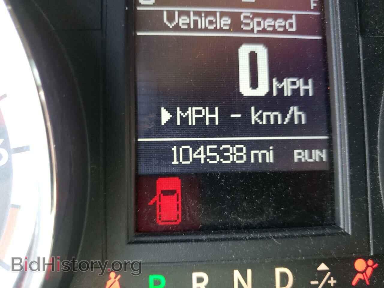 2017 DODGE CARAVAN - VIN: 2C4RDGEG2HR681127 - Фото 8