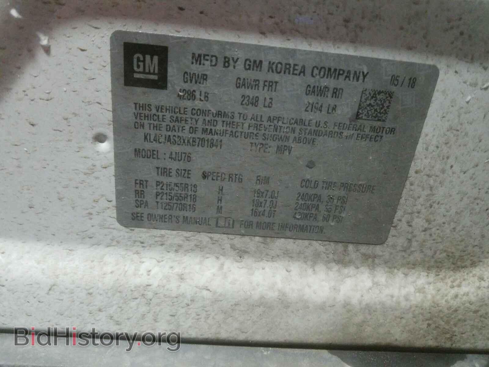 2019 BUICK ENCORE - VIN: KL4CJASBXKB701841 - Photo 10