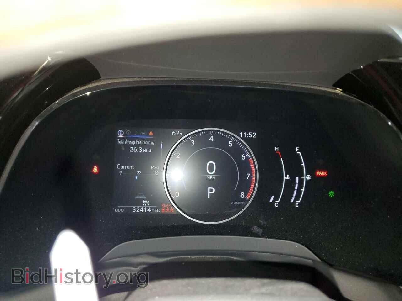 2023 LEXUS RX350 - VIN: 2T2BAMCA6PC019732 - Фото 9