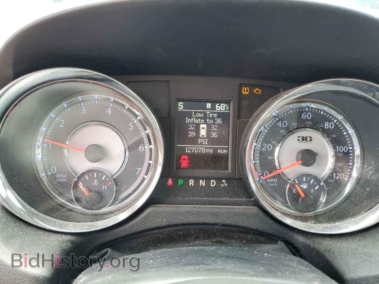 2014 CHRYSLER MINIVAN - VIN: 2C4RC1CG2ER453644 - Фото 9