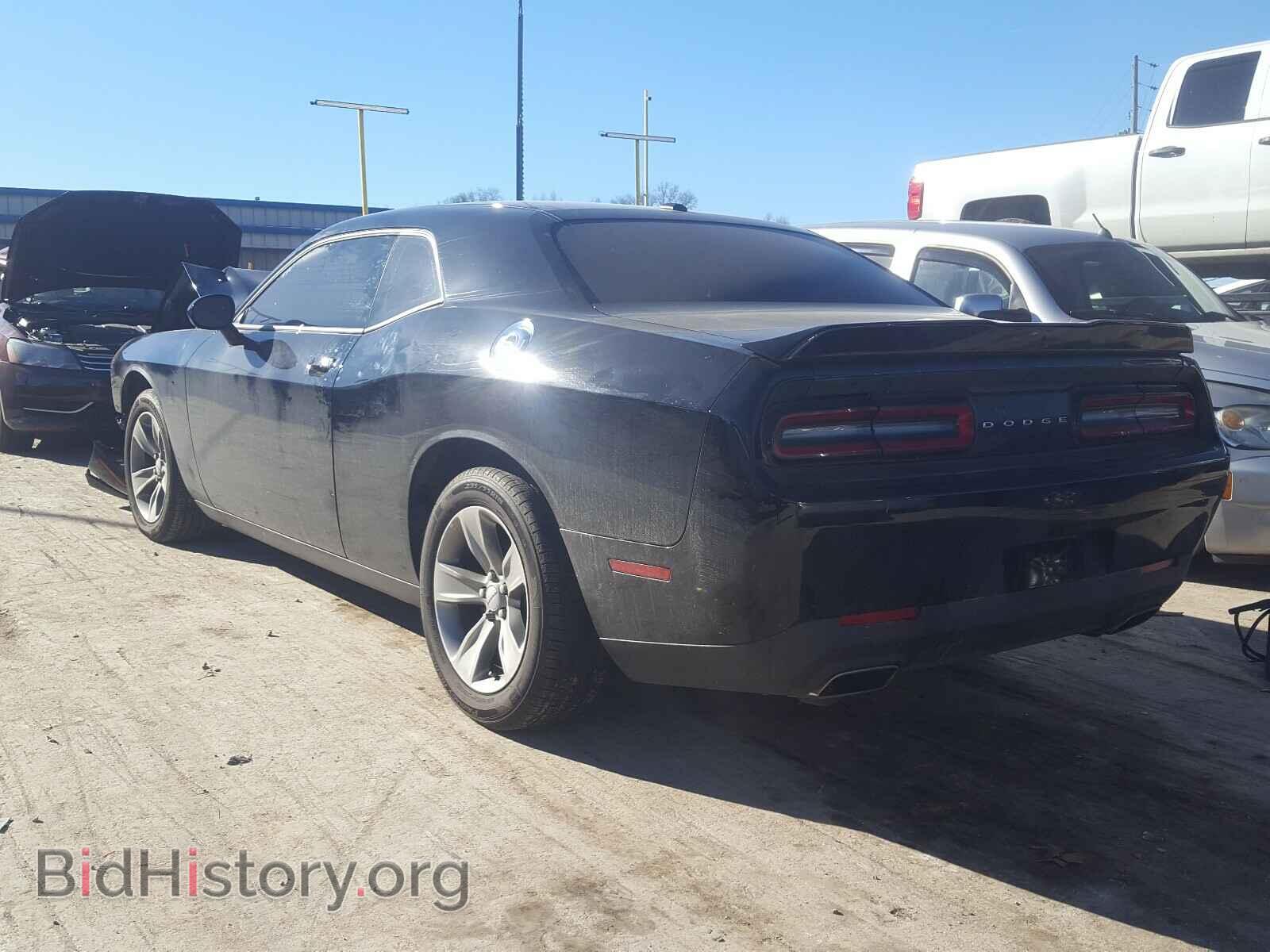 2020 DODGE CHALLENGER - VIN: 2C3CDZAG4LH173879 - Photo 3