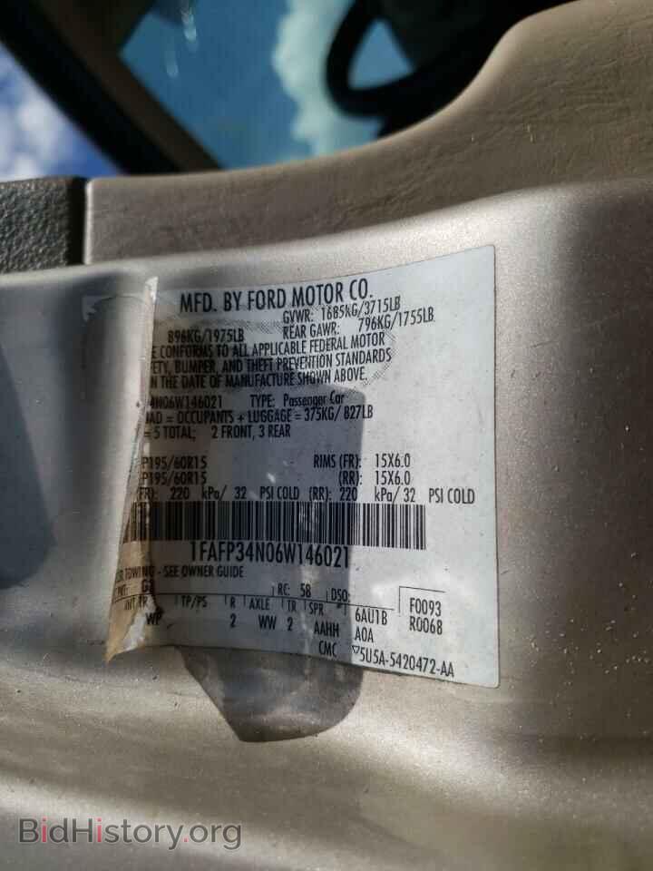 2006 FORD FOCUS - VIN: 1FAFP34N06W146021 - Фото 10