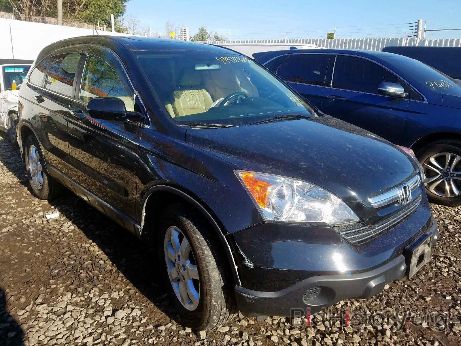 Photo 5J6RE48728L035757 - HONDA CR-V EXL 2008