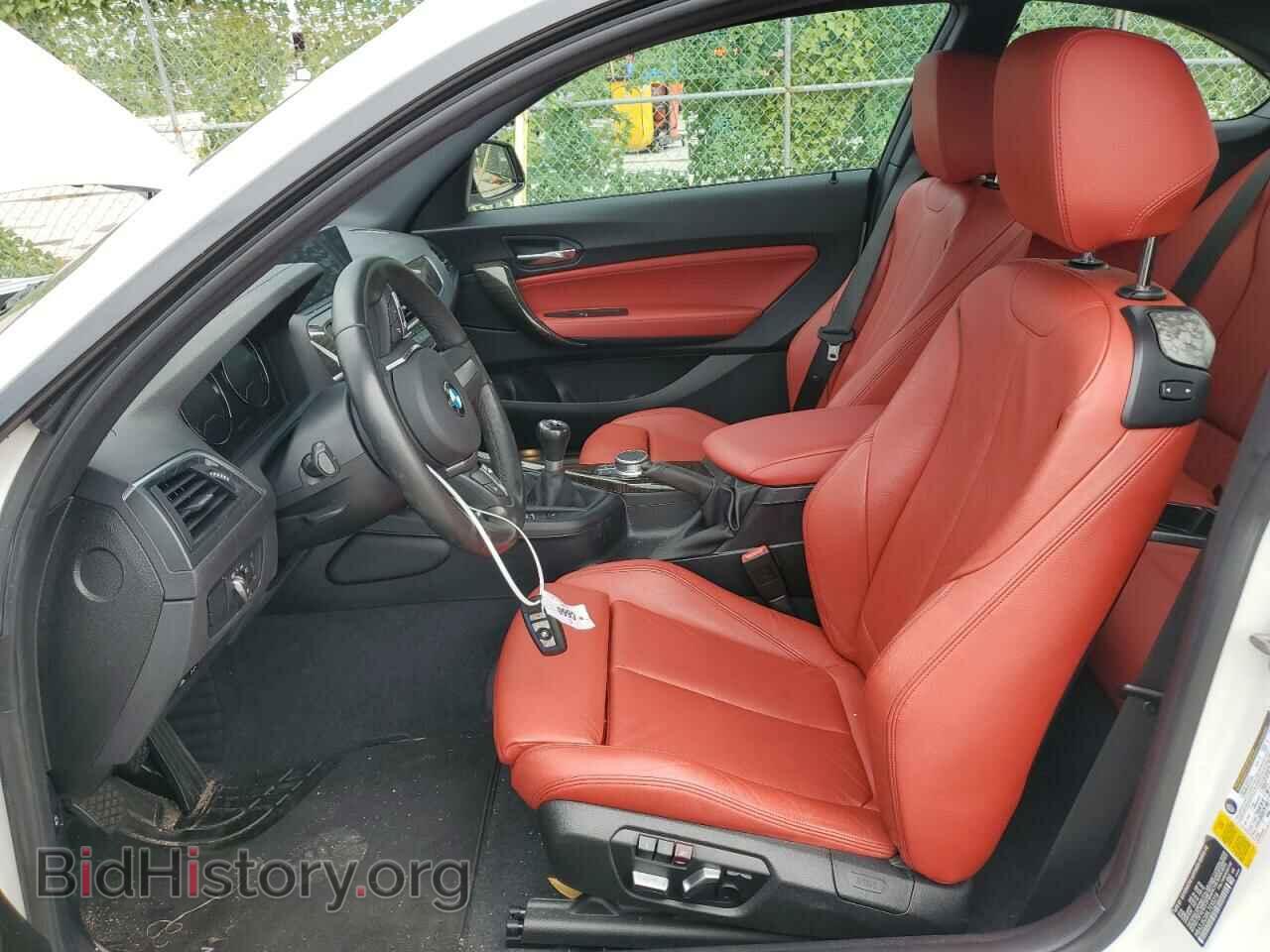 2020 BMW M2 - VIN: WBA2J5C0XL7E55318 - Фото 7