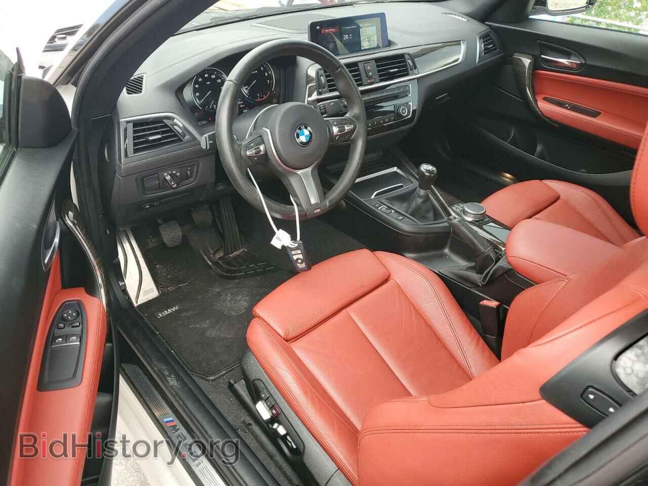 2020 BMW M2 - VIN: WBA2J5C0XL7E55318 - Фото 8