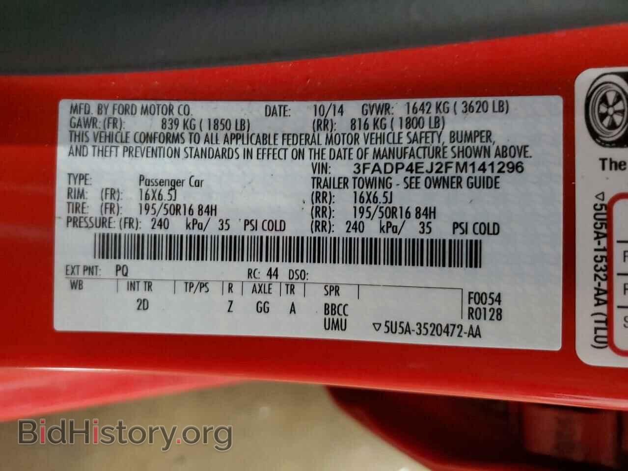2015 FORD FIESTA - VIN: 3FADP4EJ2FM141296 - Фото 13
