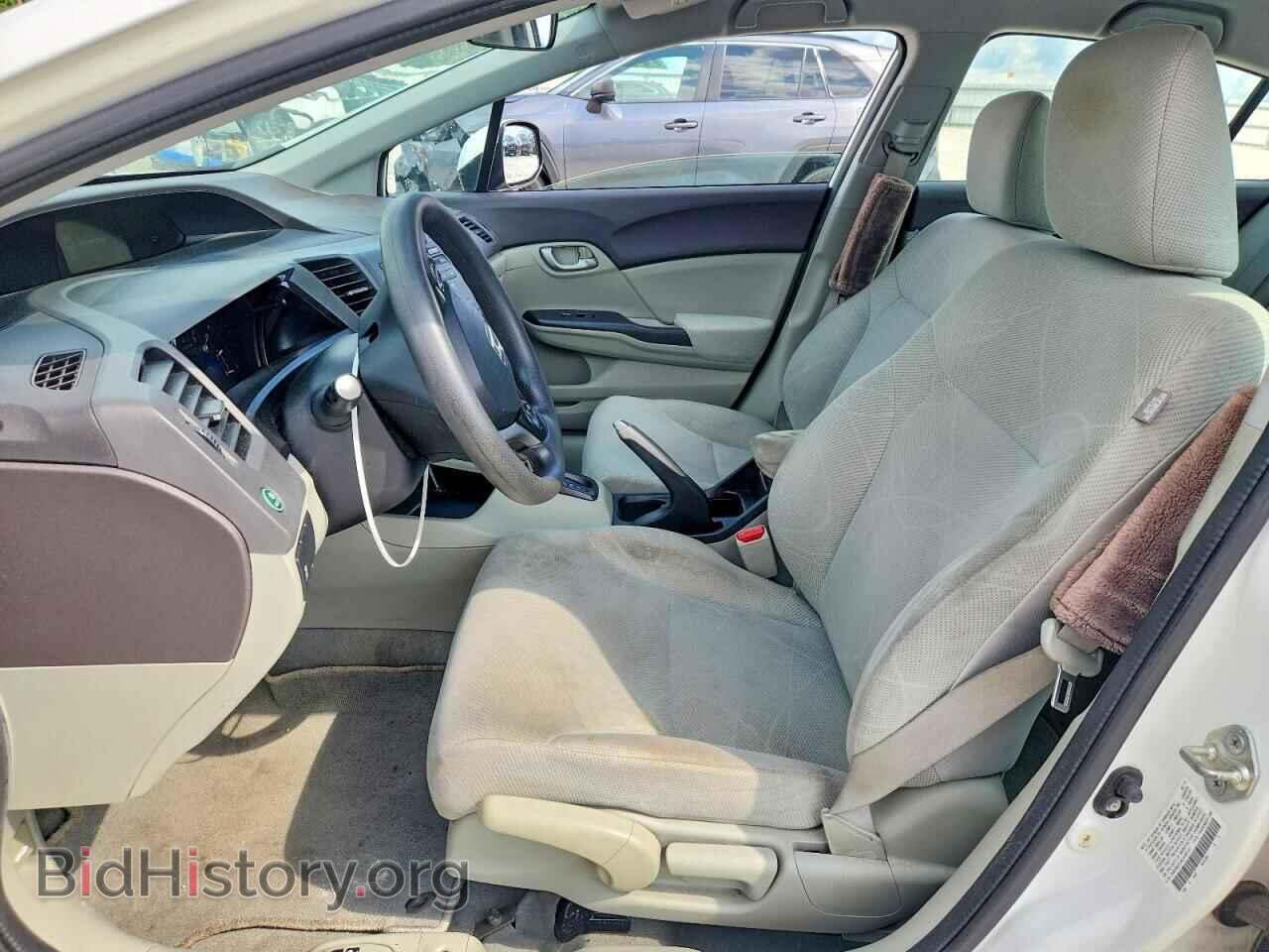 2012 HONDA CIVIC - VIN: 2HGFB2F54CH581331 - Фото 7