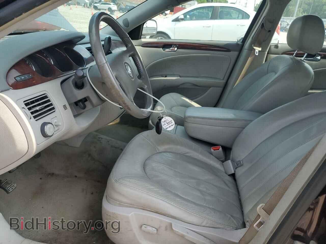 2008 BUICK LUCERNE - VIN: 1G4HD57288U108152 - Фото 8