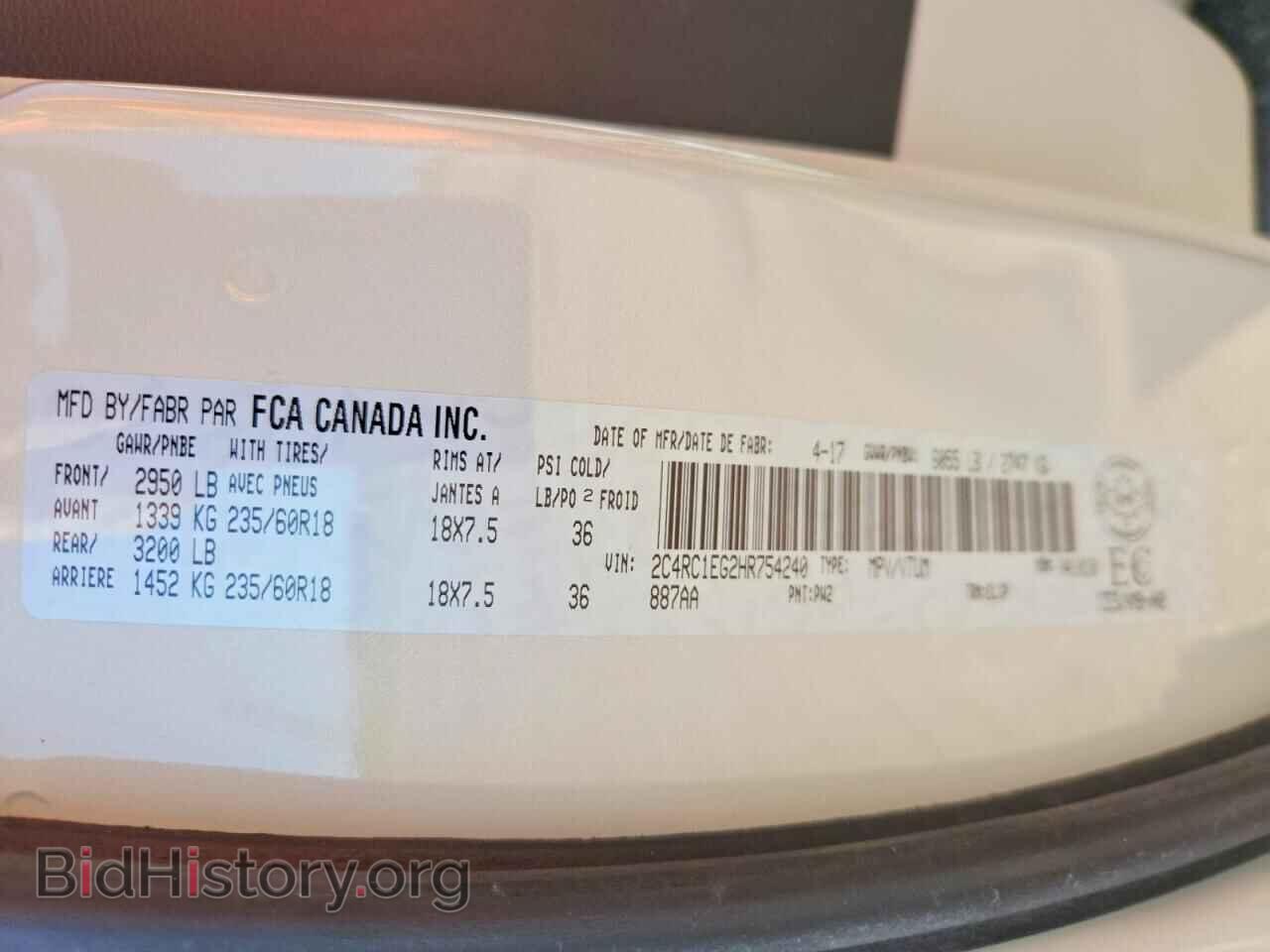 2017 CHRYSLER PACIFICA - VIN: 2C4RC1EG2HR754240 - Photo 14