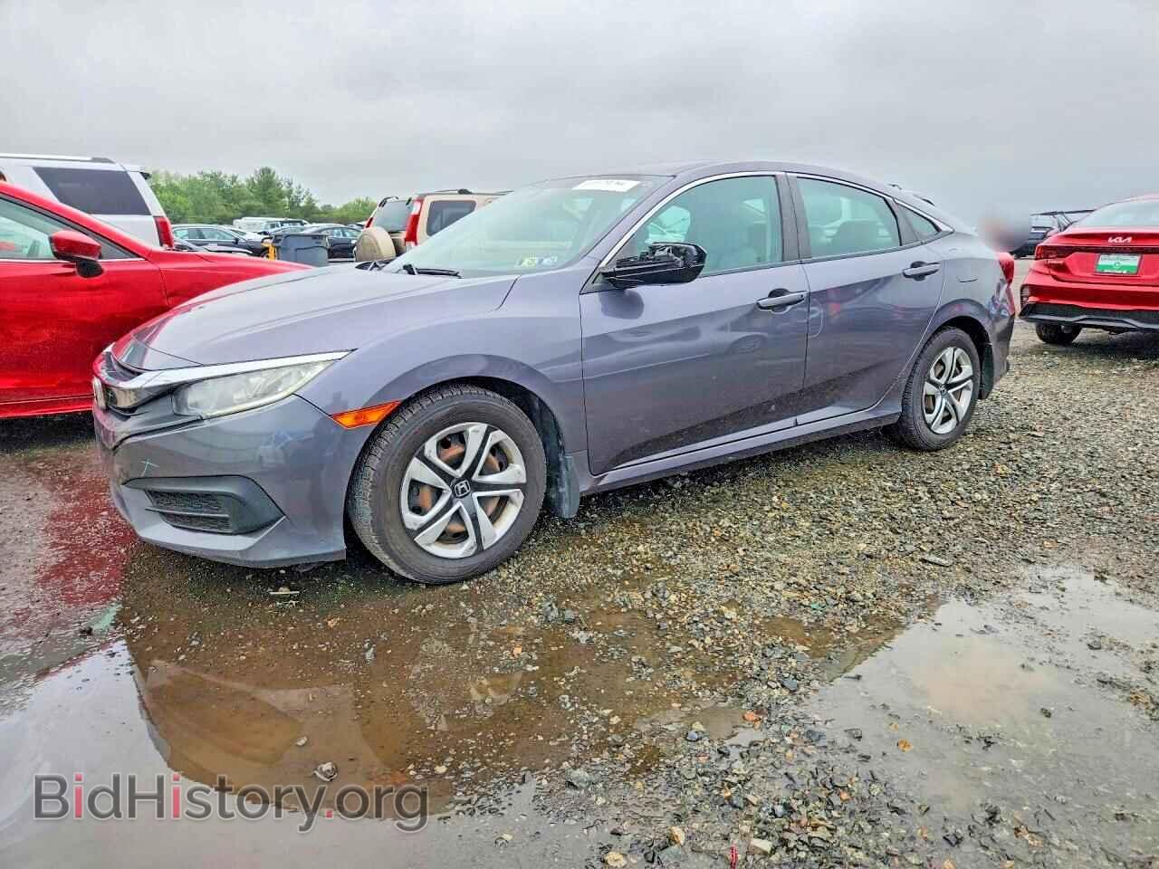 Фотография 2HGFC2F51HH558979 - HONDA CIVIC 2017
