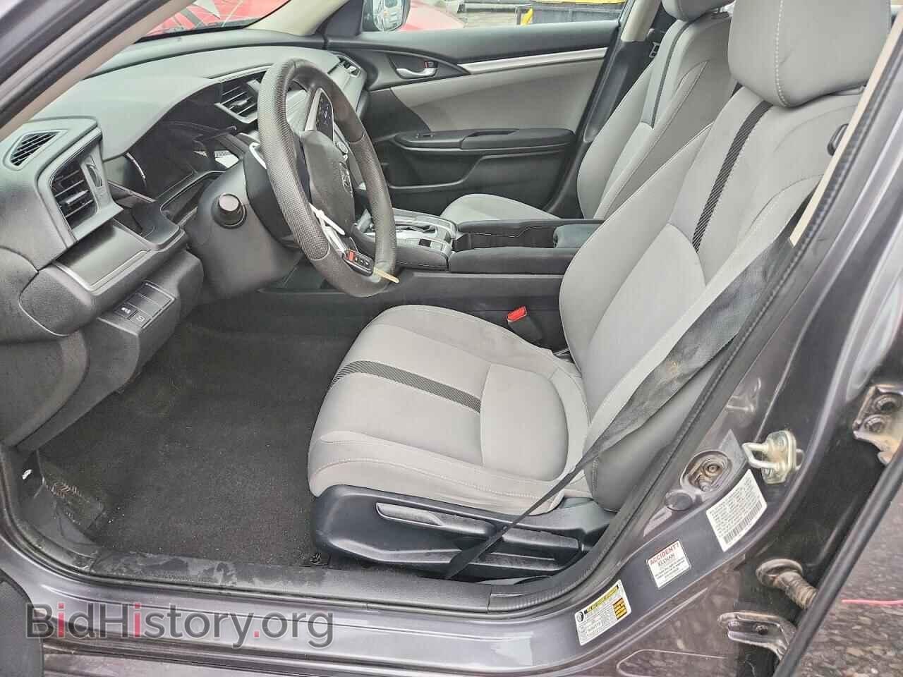 2017 HONDA CIVIC - VIN: 2HGFC2F51HH558979 - Photo 7