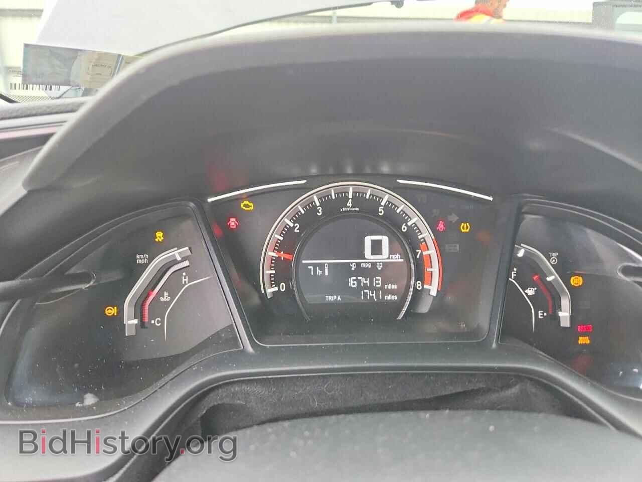 2017 HONDA CIVIC - VIN: 2HGFC2F51HH558979 - Photo 9