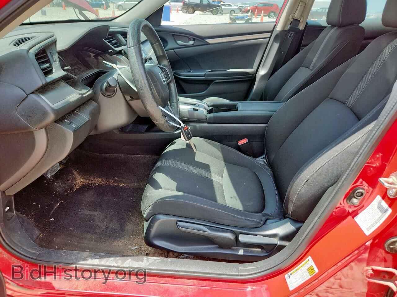 2016 HONDA CIVIC - VIN: 2HGFC2F56GH555803 - Фото 7