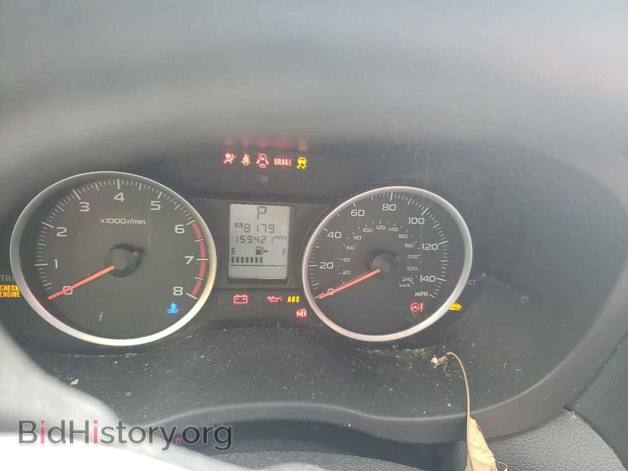 2016 SUBARU FORESTER - VIN: JF2SJADC1GH525596 - Фото 9