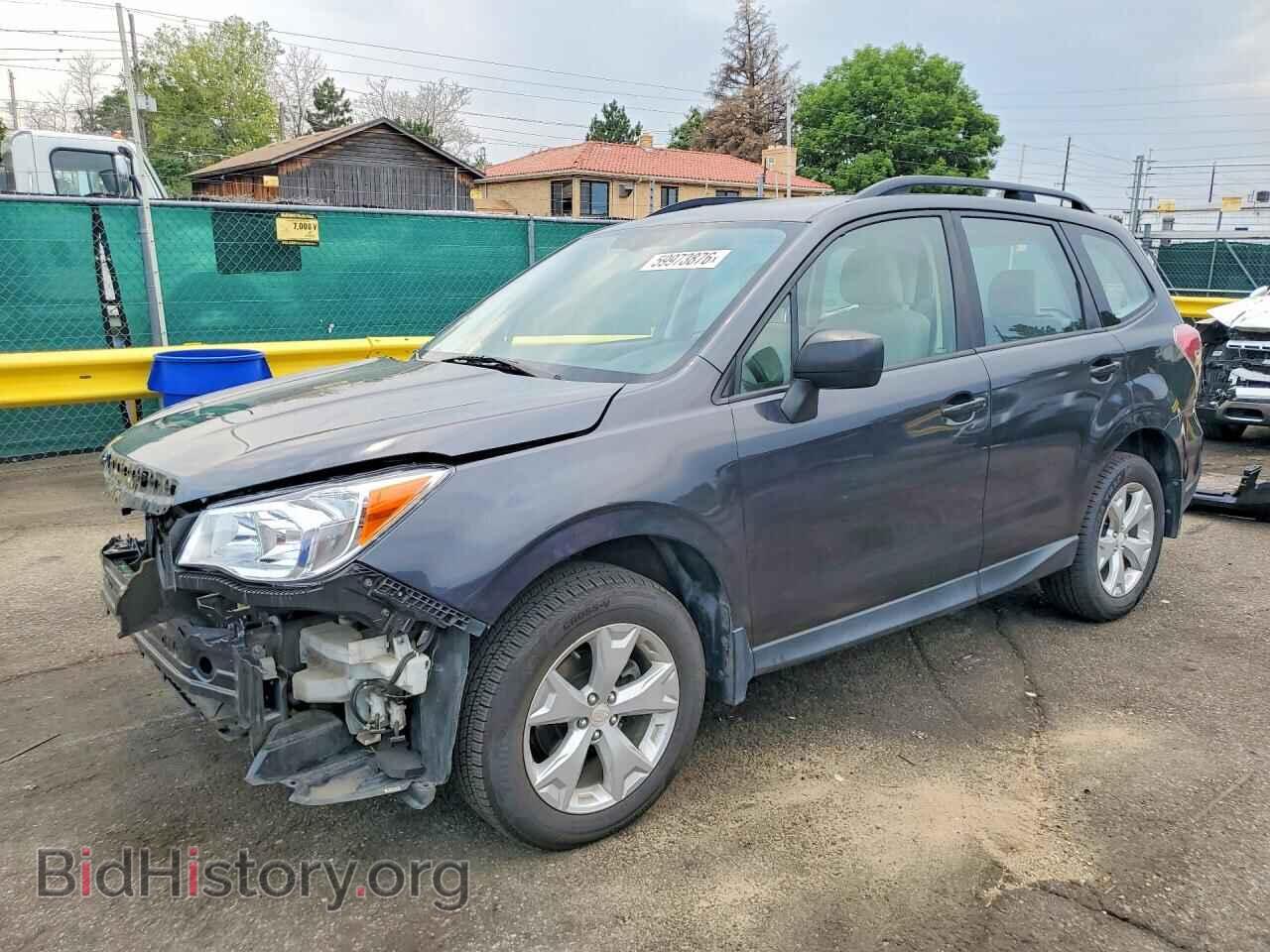 Фотография JF2SJABC2FH582830 - SUBARU FORESTER 2015