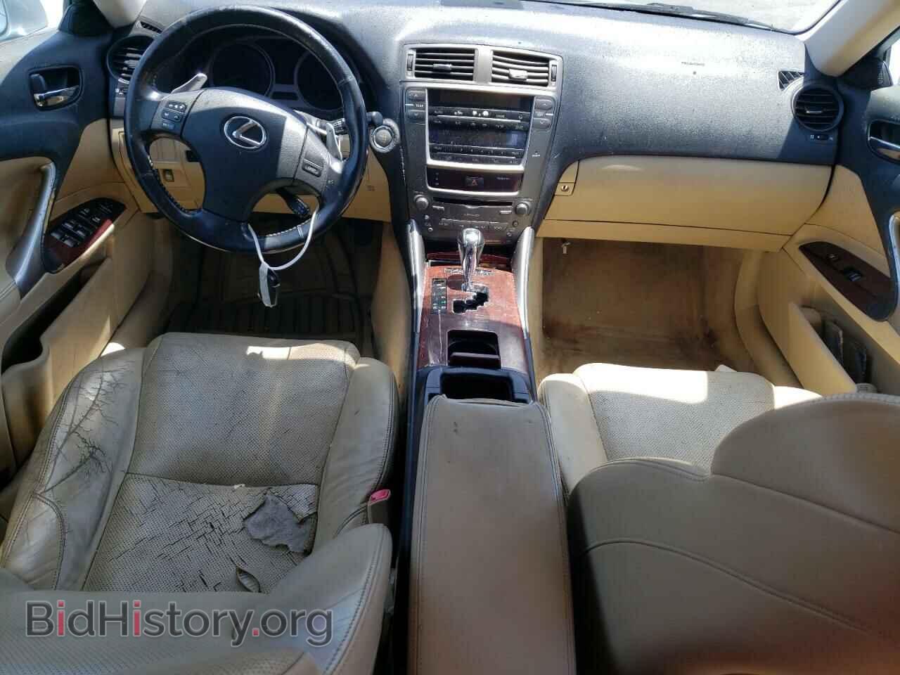 2007 LEXUS IS - VIN: JTHBK262872044364 - Фото 8