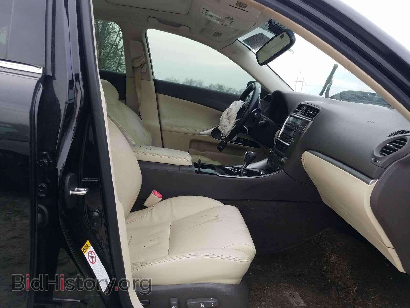2013 LEXUS IS - VIN: JTHBF5C23D5189672 - Фото 5