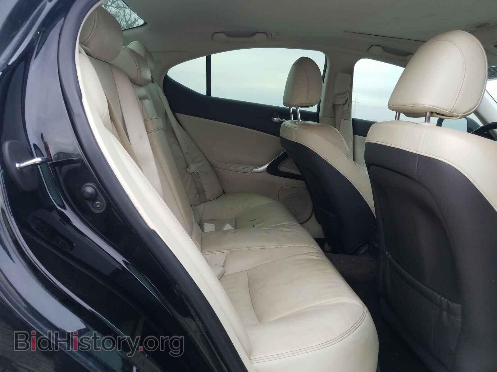 2013 LEXUS IS - VIN: JTHBF5C23D5189672 - Фото 6