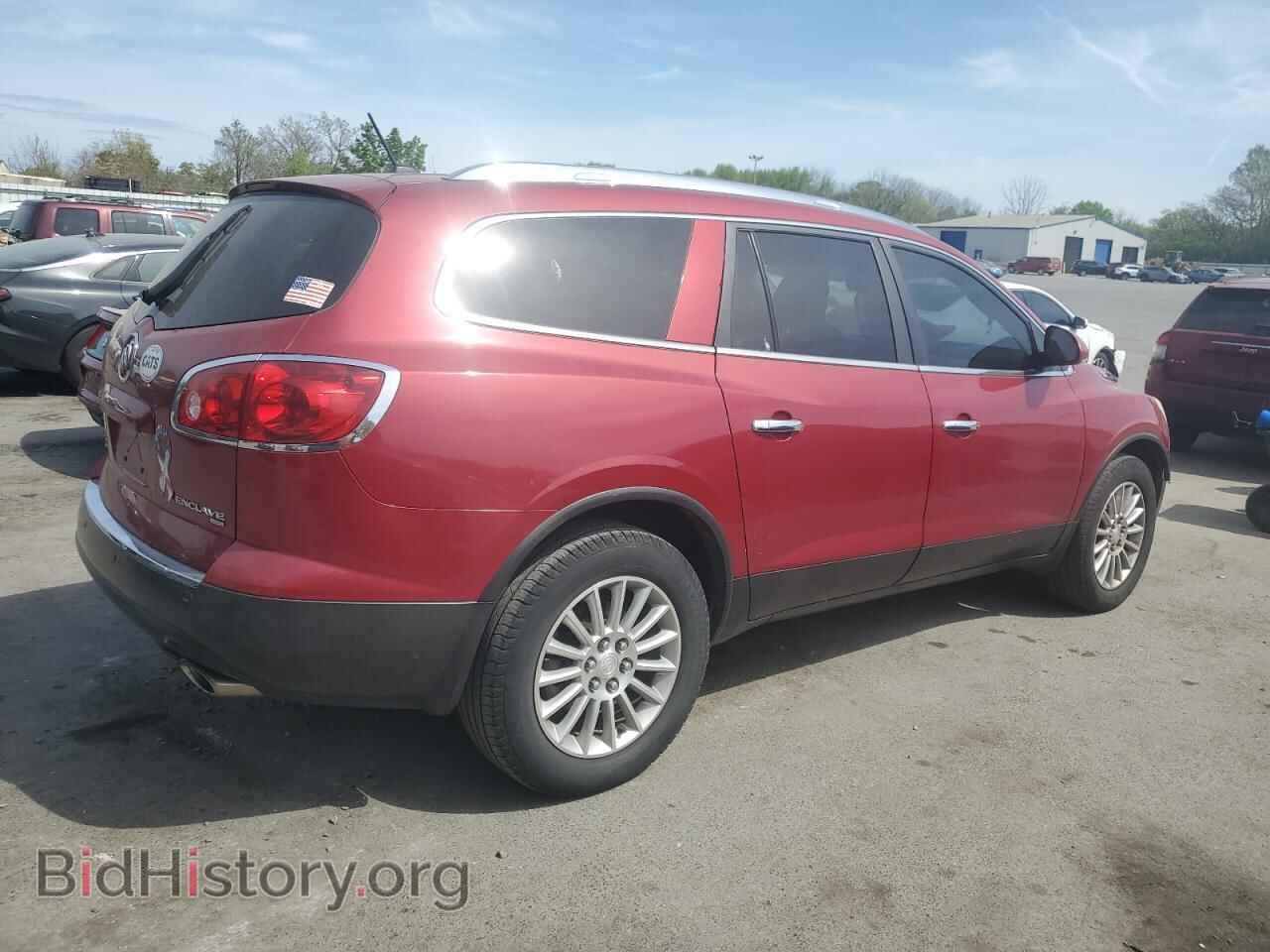 2012 BUICK ENCLAVE - VIN: 5GAKVCED6CJ343354 - Фото 3