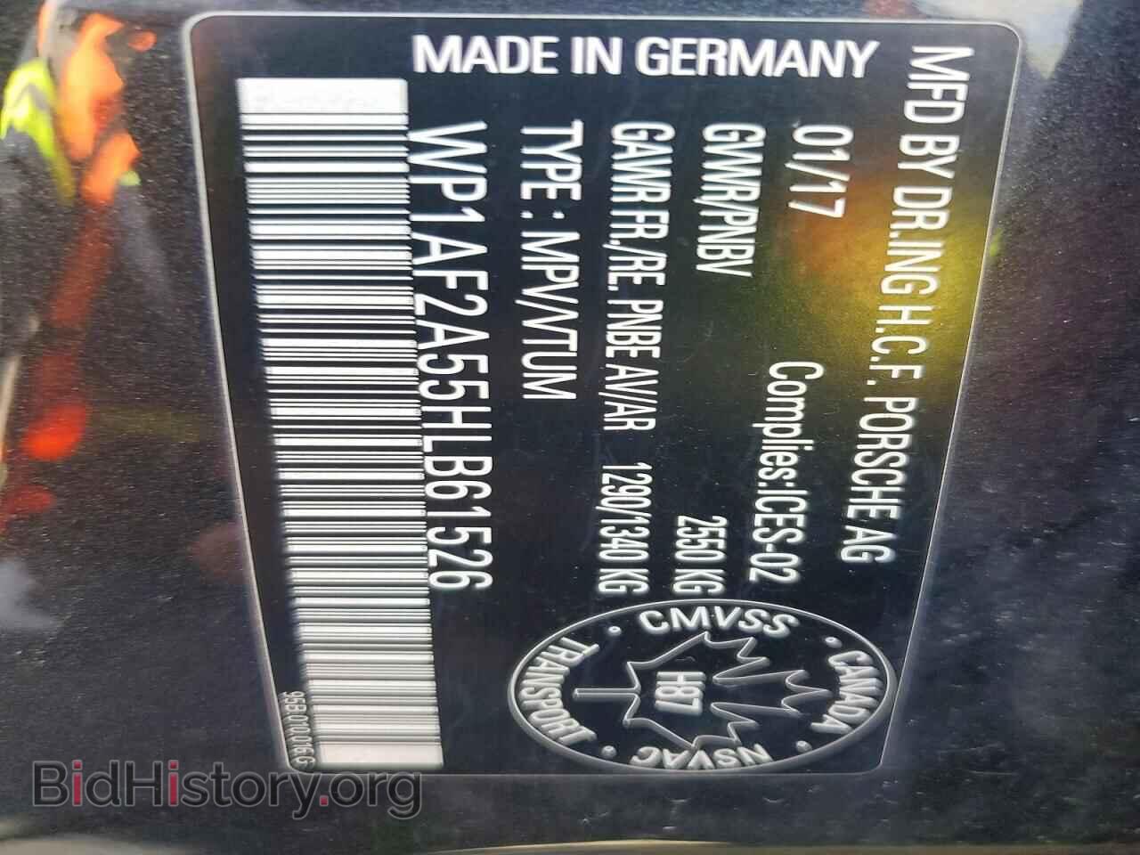 2017 PORSCHE MACAN - VIN: WP1AF2A55HLB61526 - Photo 13
